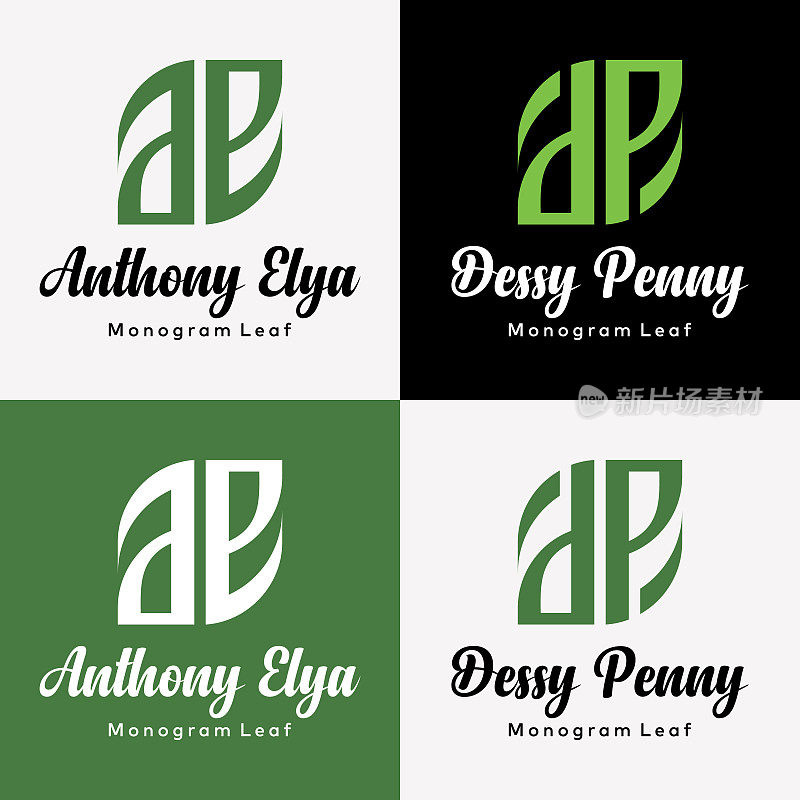 字母AE DP字母组合风格有机叶优雅现代品牌标识设计矢量